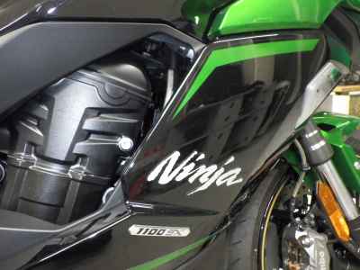Kawasaki Ninja 1100SX 2025