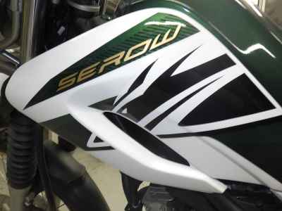 Yamaha XT250 Serow 2018
