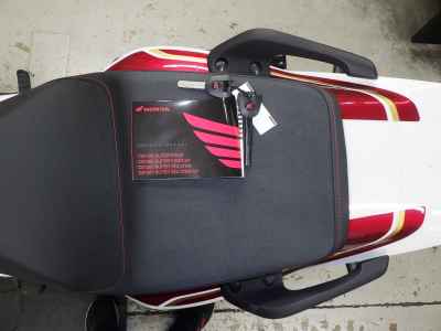 Honda CB1300SF 2024