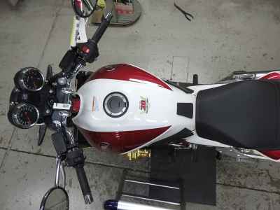 Honda CB1300SF 2024