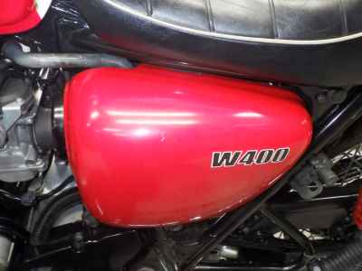 Kawasaki W400 2007