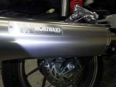 Honda CB400 Super Boldor 2015