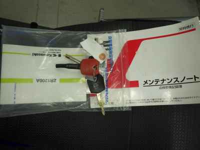 Kawasaki ZRX1200R 2006