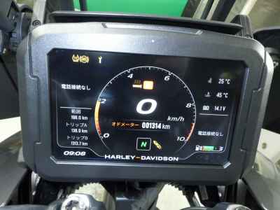 Harley-Davidson Pan America S 2022