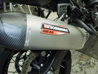Harley-Davidson Pan America S 2022