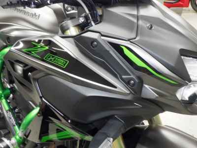 Kawasaki Z H2 SE 2025