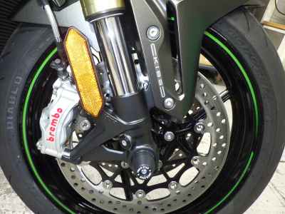 Kawasaki Z H2 SE 2025