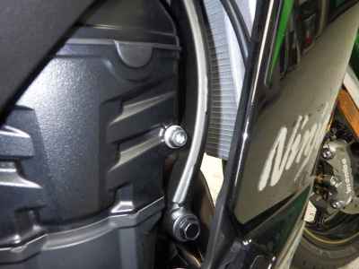 Kawasaki Ninja 1100SX 2025