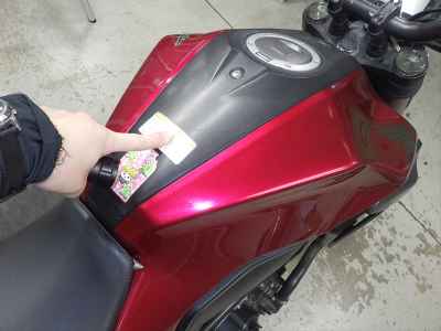 Honda CB250R