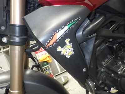 Honda CB250R