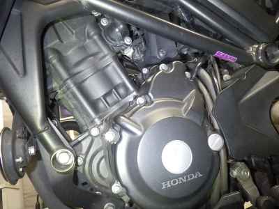 Honda CB250R
