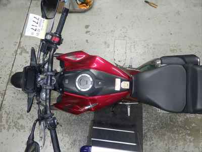 Honda CB250R