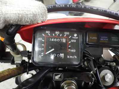 Honda XL Degree