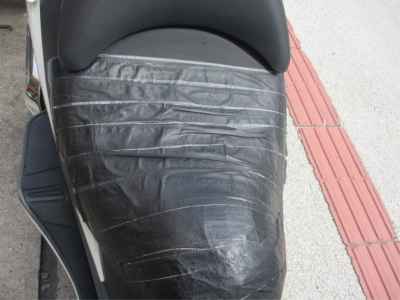 Suzuki Skywave 400 Limited 2012
