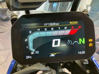 BMW R1300GS Adventure 2024