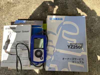 Yamaha YZ250F 2014