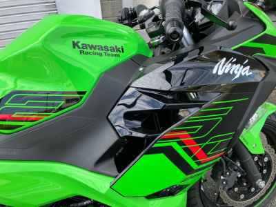 Kawasaki Ninja 250