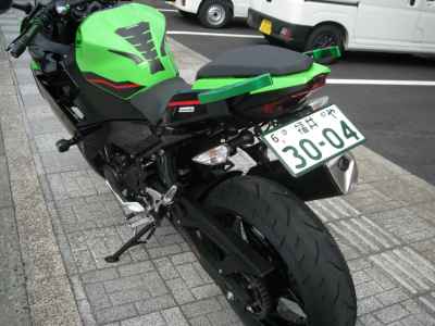 Kawasaki Ninja 400 KRT Edition 2022