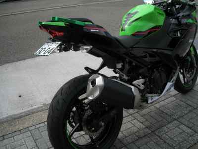 Kawasaki Ninja 400 KRT Edition 2022