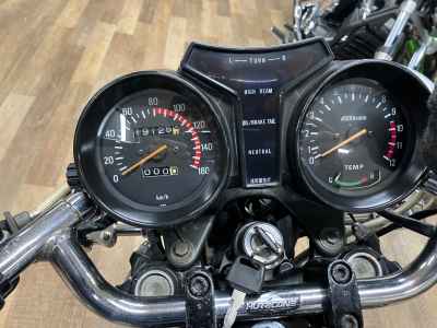Yamaha RZ250