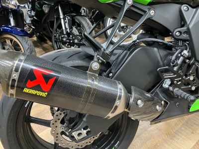 Kawasaki Ninja ZX-6R 2023