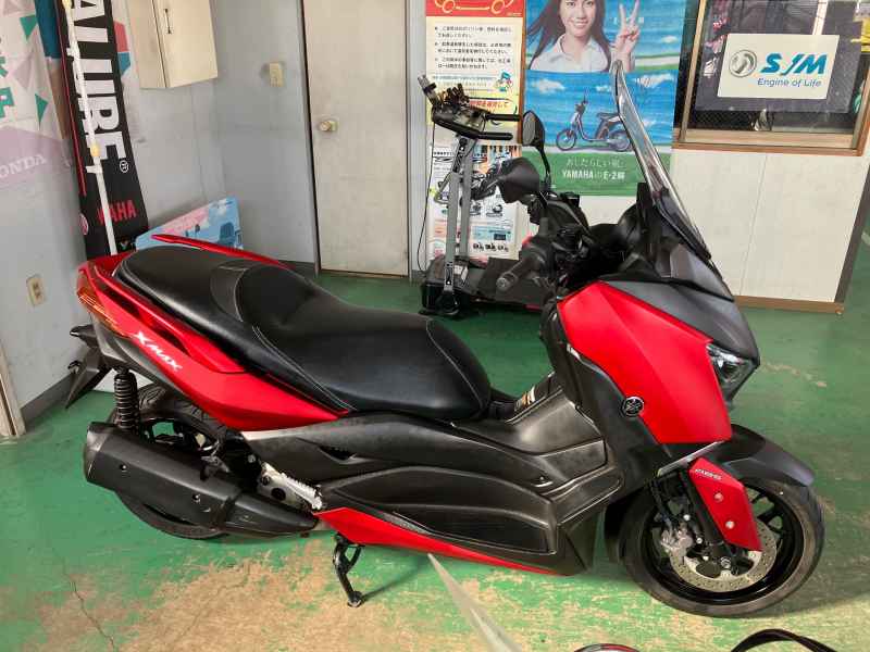 Yamaha XMAX 250 2019