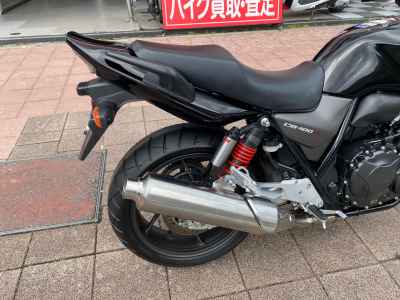 Honda CB400SF 2022