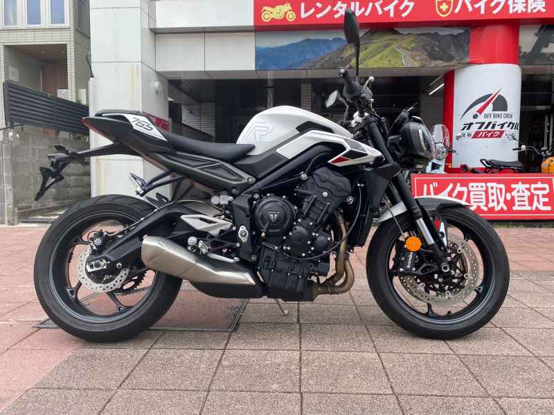Triumph Street Triple R 2024