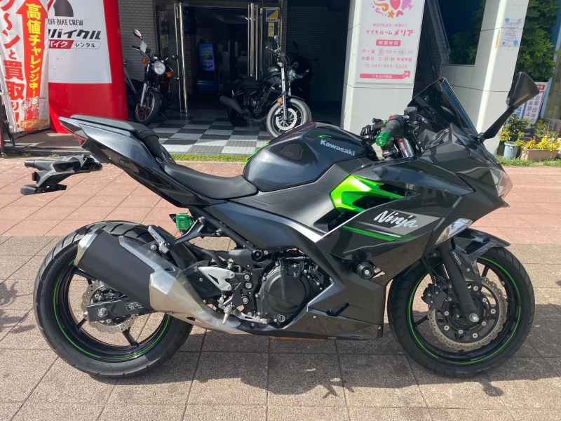 Kawasaki Ninja 250 2023