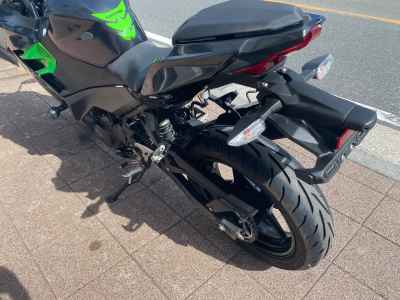 Kawasaki Ninja 250 2023