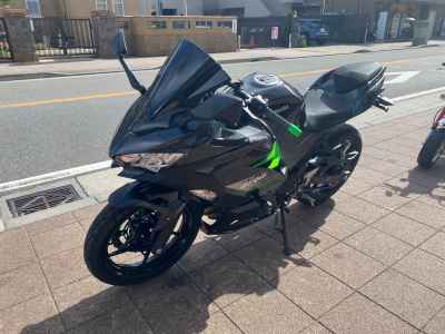 Kawasaki Ninja 250 2023