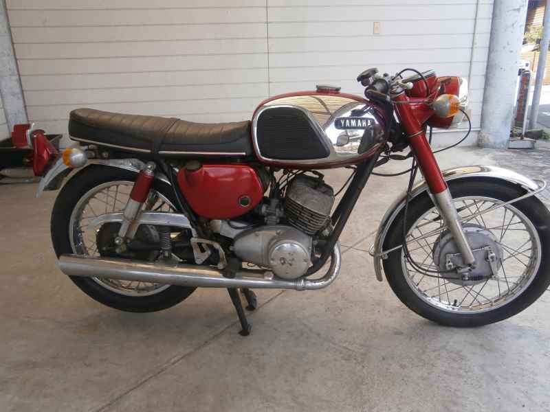 Yamaha DS5