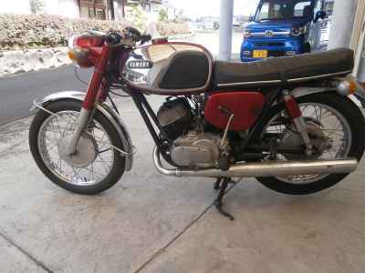 Yamaha DS5