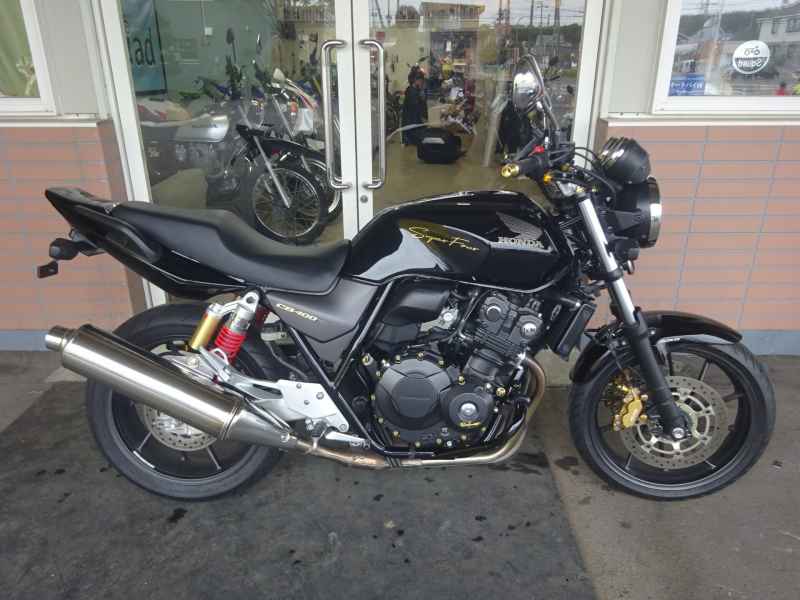 Honda CB400SF 2015