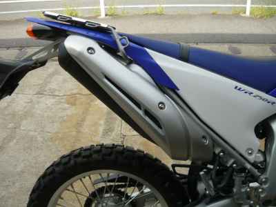 Yamaha WR250R