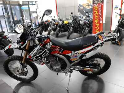 Honda CRF250L