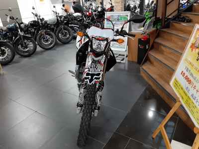 Honda CRF250L