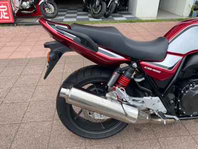 Honda CB400 Super Boldor 2022