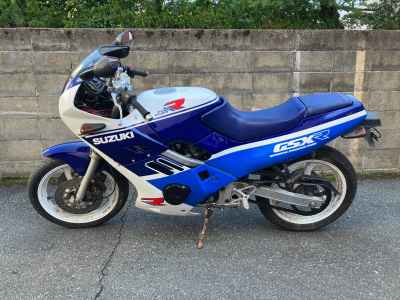 Suzuki GSX-R250