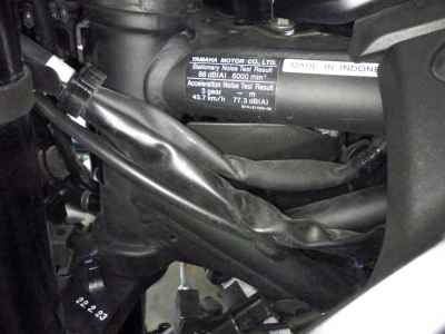 Yamaha MT-25 2022