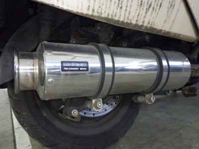 Yamaha Maxam 250 2006