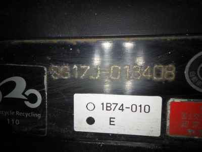 Yamaha Maxam 250 2006