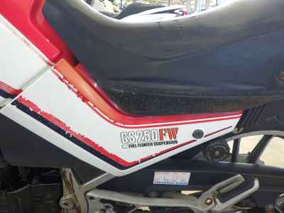Suzuki GS250