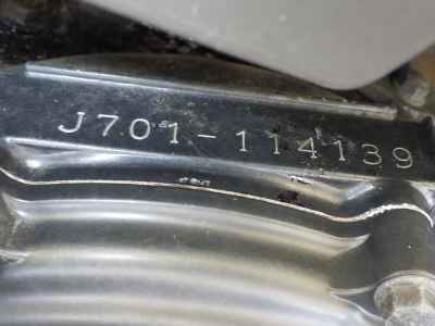 Suzuki GS250