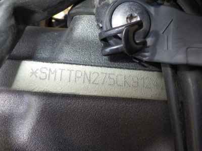 Triumph Speed Triple 1200 RS 2018