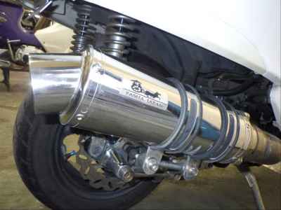Honda Forza Z
