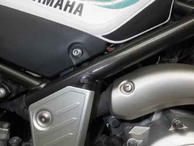 Yamaha XT250 Serow 2008