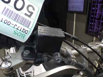 Yamaha XT250 Serow 2008