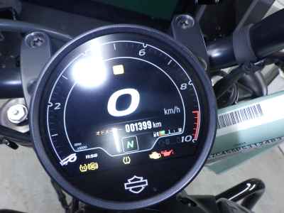Harley-Davidson RH1250S 2023