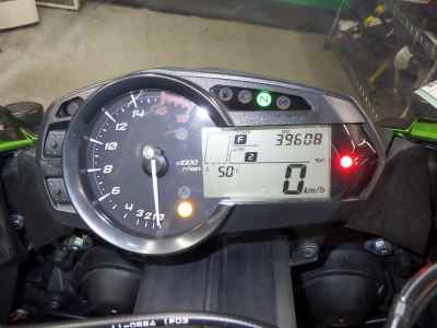 Kawasaki Ninja ZX-6R 2012